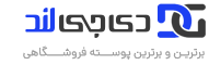 فروشگاه اینترنتی ژیرک